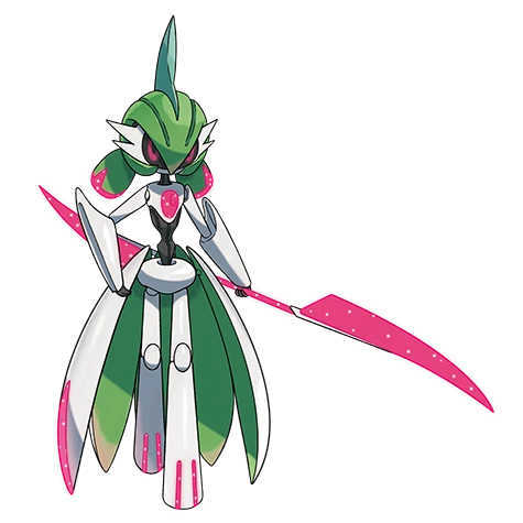 Garde-de-Fer