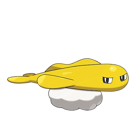Nigirigon Forme Raide