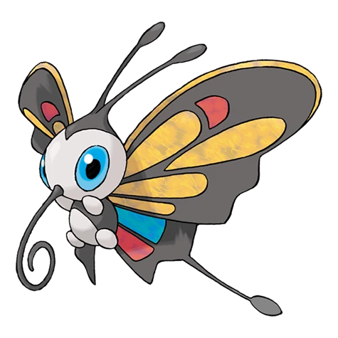 Charmillon