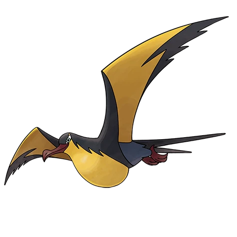 Fulgulairo