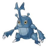 Scarhino