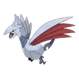 Airmure