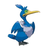 Nigosier