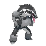 Ixon